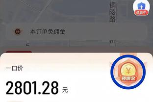 betway手机版平台截图1